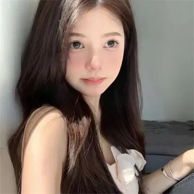 觉悟吧!那边的女孩